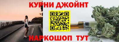 ГАЛЛЮЦИНОГЕННЫЕ ГРИБЫ Малоярославец