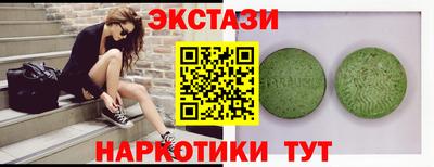 дурь Малгобек