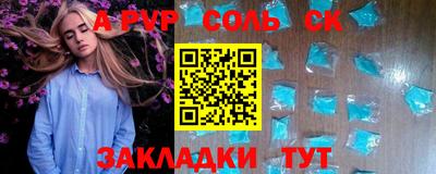 дурь Малгобек