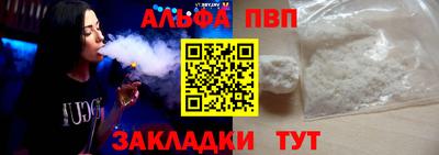 ГАЛЛЮЦИНОГЕННЫЕ ГРИБЫ Малоярославец