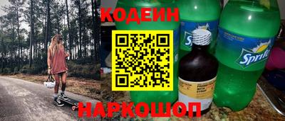 ГАЛЛЮЦИНОГЕННЫЕ ГРИБЫ Малоярославец