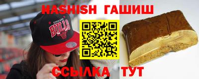дурь Малгобек