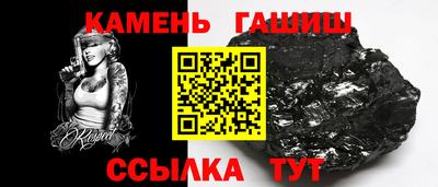 ГАЛЛЮЦИНОГЕННЫЕ ГРИБЫ Малоярославец