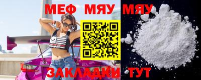 дурь Малгобек