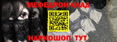 ГАЛЛЮЦИНОГЕННЫЕ ГРИБЫ Малоярославец