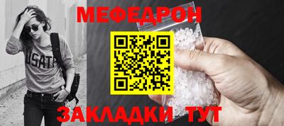 дурь Малгобек