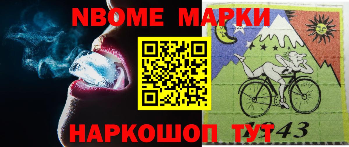 Лсд 25 экстази кислота  Вход с VPN  LSD-25 экстази кислота  Городец 