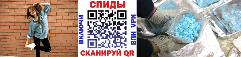 Метамфетамин Декстрометамфетамин 99.9% Городец