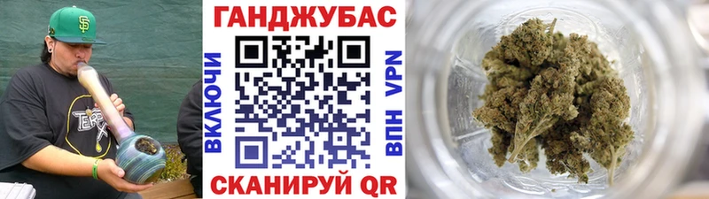 Бошки марихуана ГИДРОПОН сколько стоит Городец